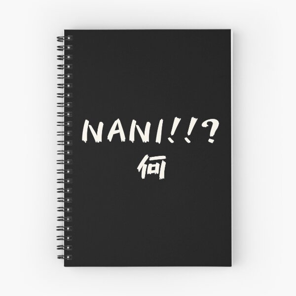 Item preview, Funny anime - funny omae wa meme, nani means what, Japanese Kanji gift  designed and sold by looktor.