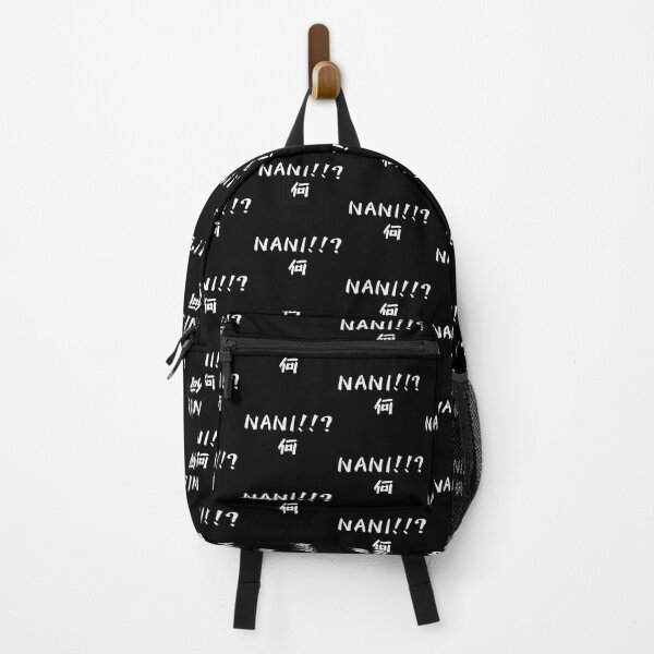 Item preview, Funny anime - funny omae wa meme, nani means what, Japanese Kanji gift designed and sold by looktor.