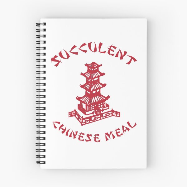 Item preview, SUCCULENT CHINESE MEAL CHINESE TAKE OUT TAKE AWAY designed and sold by w1ckerman.
