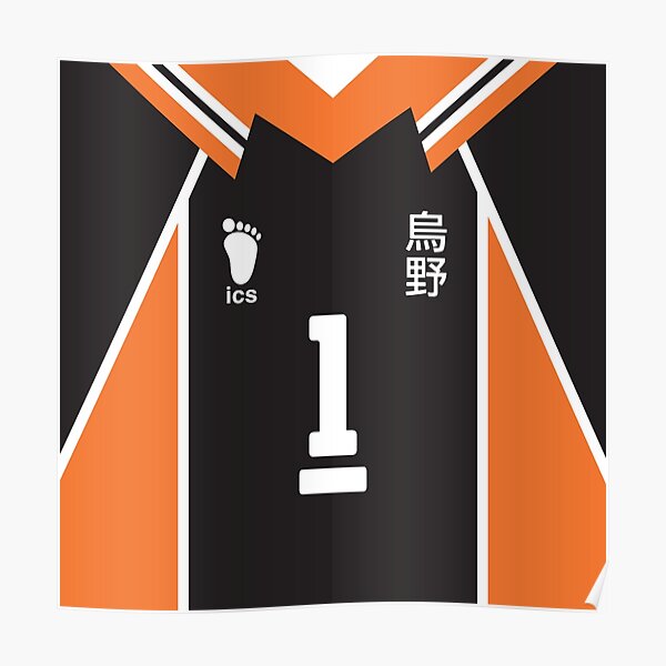 Daichi Sawamura Jersey Number 1 Karasuno High School Haikyuu Jersey Team Uniform Poster