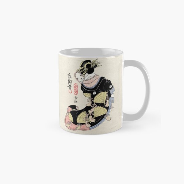 "Felt Cute Might Delete Later" - Kawaii Geisha Arte Tradicional Taza clásica