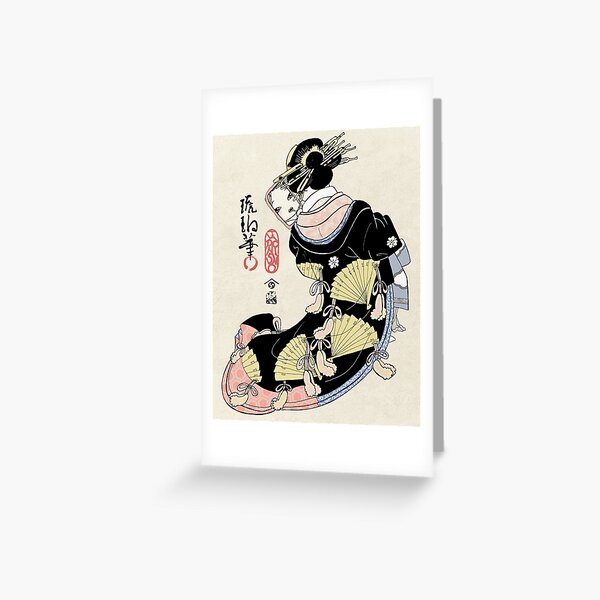 "Felt Cute Might Delete Later" - Kawaii Geisha Arte Tradicional Tarjetas de felicitación
