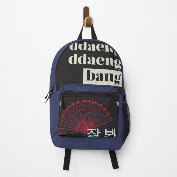 Item preview, rap style? ddaeng designed and sold by Mayara Sampaio.