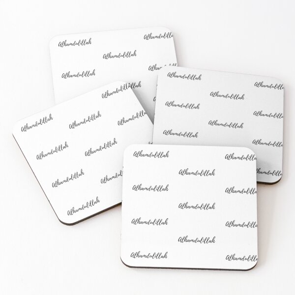 Item preview, Alhamdulillah  designed and sold by sourceoflife.