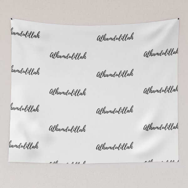 Item preview, Alhamdulillah  designed and sold by sourceoflife.