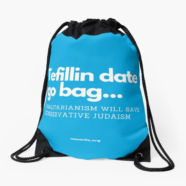 Item preview, Tefillin date go bag... designed and sold by MASORTIX.