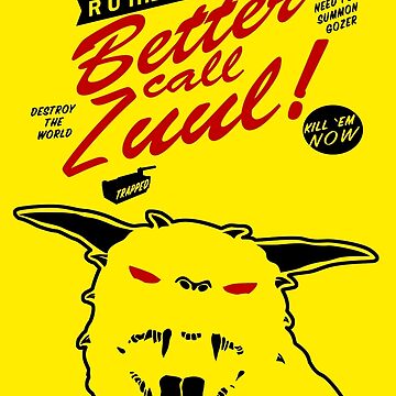 space balls the t shirt
