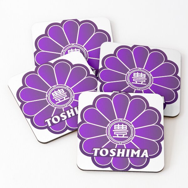Item preview, Toshima Ward of Tokyo Japanese Symbol Anime Style designed and sold by PsychicCatStore.