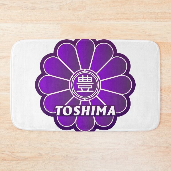 Item preview, Toshima Ward of Tokyo Japanese Symbol Anime Style designed and sold by PsychicCatStore.