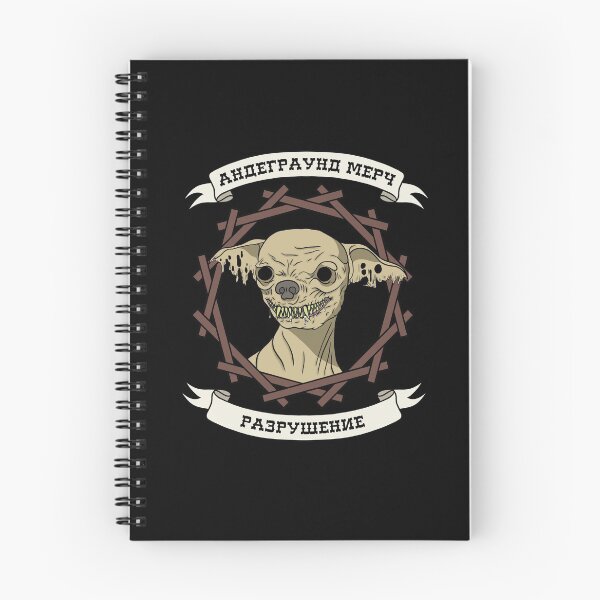 Item preview, Underground Merch designed and sold by Slashbuster.