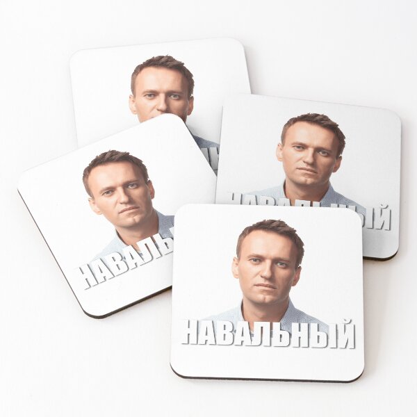 Item preview, Alexei Navalny Russian Politician designed and sold by quackynaut.
