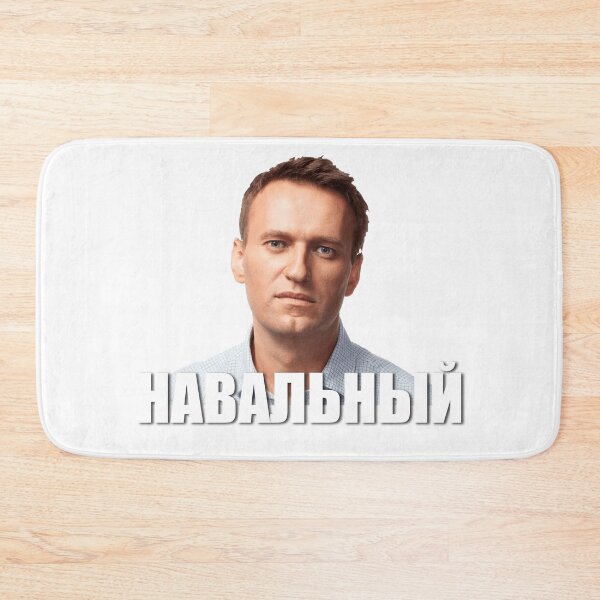 Item preview, Alexei Navalny Russian Politician designed and sold by quackynaut.
