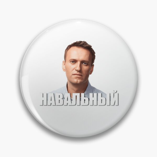 Item preview, Alexei Navalny Russian Politician designed and sold by quackynaut.