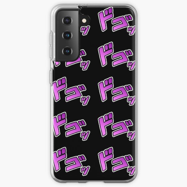 Japanischer Onomatopoeia Manga Samsung Galaxy Flexible Hülle