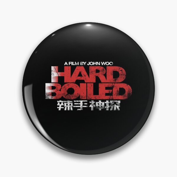 Item preview, Hard Boiled designed and sold by GeekeriaDeluxe.