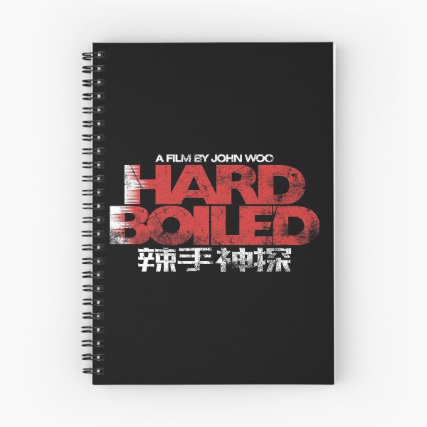 Item preview, Hard Boiled designed and sold by GeekeriaDeluxe.