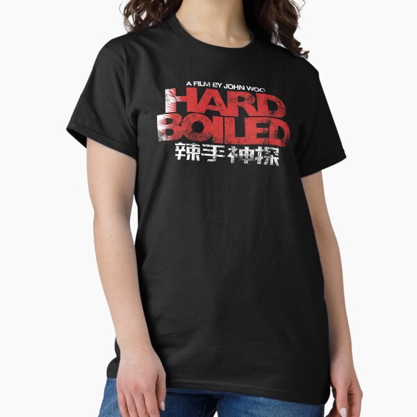 Item preview, Hard Boiled designed and sold by GeekeriaDeluxe.