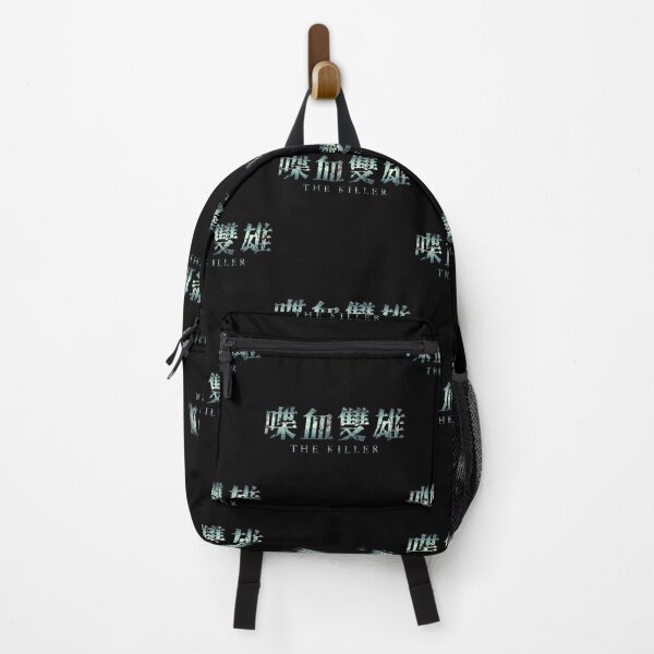 Item preview, The Killer designed and sold by GeekeriaDeluxe.