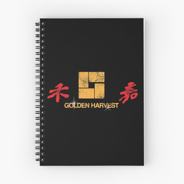 Item preview, Golden Harvest designed and sold by GeekeriaDeluxe.