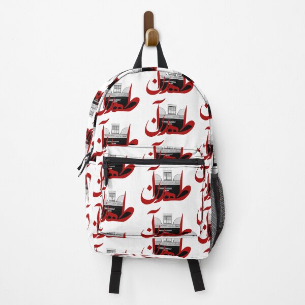 Item preview, #TEHRAN designed and sold by Mart Projects.