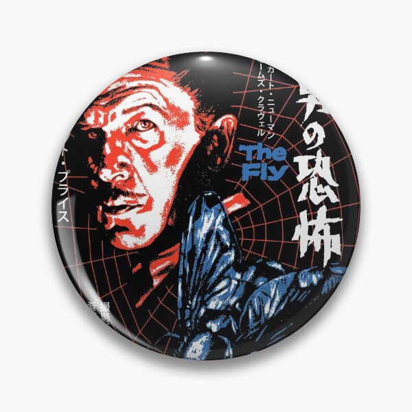 Item preview, FEAR OF A FLY MAN 蠅男の恐怖 designed and sold by MINION-FACTORY.