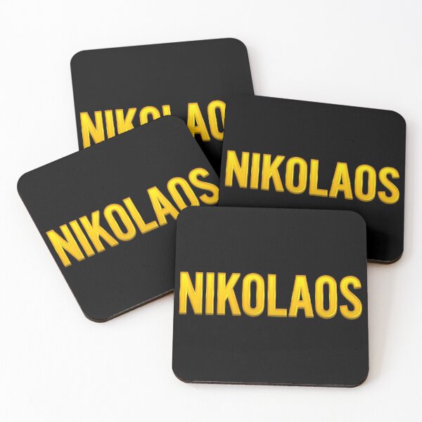 Item preview, Nikolaos Name designed and sold by xesed.