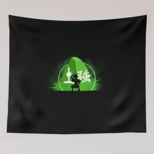 Item preview, Toph - Avatar: The Last Airbender designed and sold by Legato Tendo.
