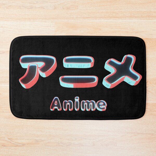 Item preview, anime in katakana  designed and sold by kombos.