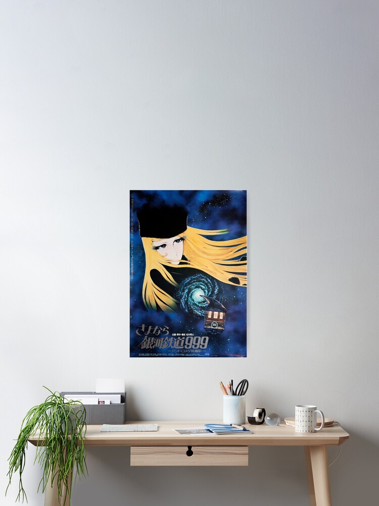 galaxy express 999