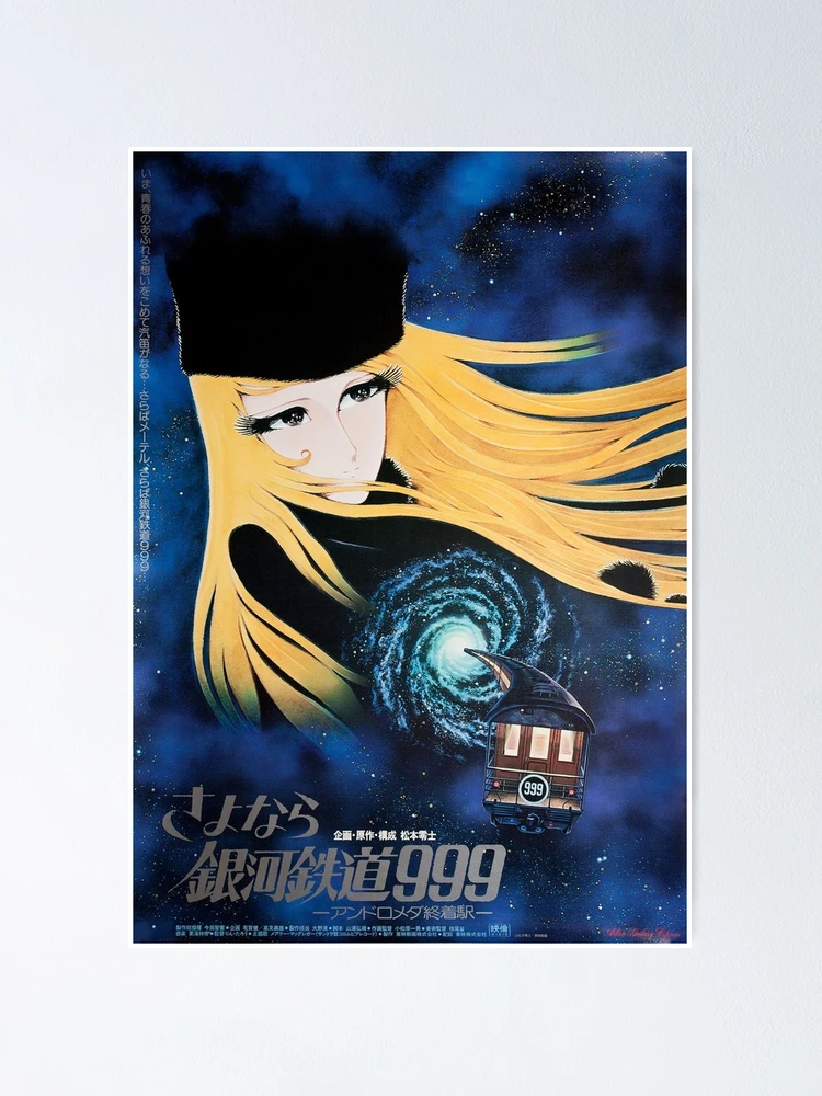 galaxy express 999