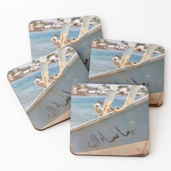 Item preview, Fishermans boat, Dahab designed and sold by Wheres-bethy.