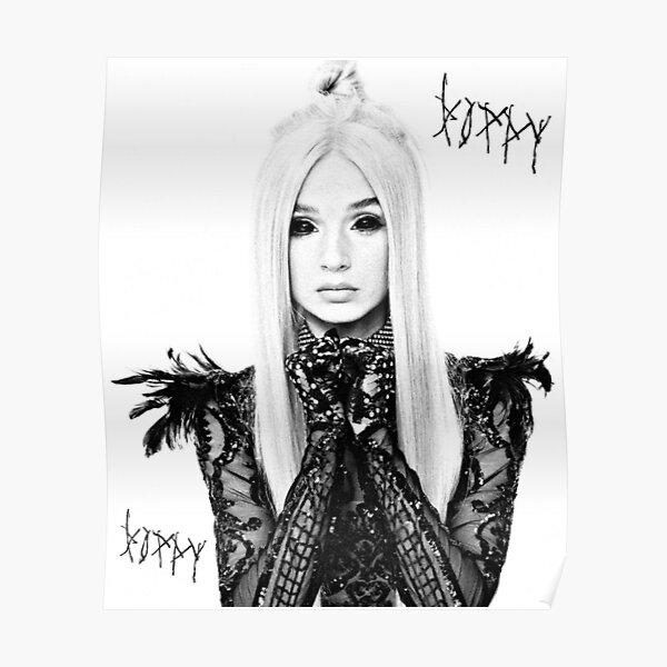 Night of Poppy Poster