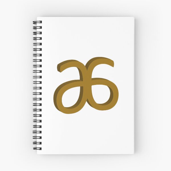 Item preview, Arbonne Burnt Orange designed and sold by jrepkin.