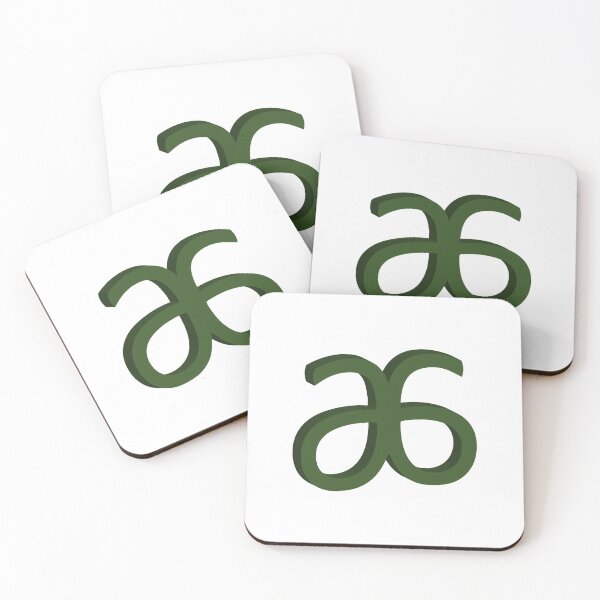 Item preview, Arbonne Forrest Green designed and sold by jrepkin.