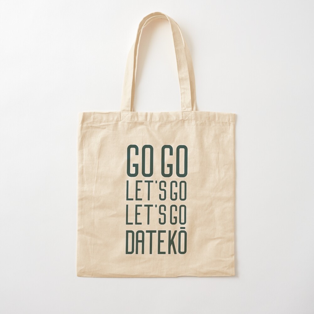 Go Go Let S Go Let S Go Dateko Pin By Mercks Redbubble