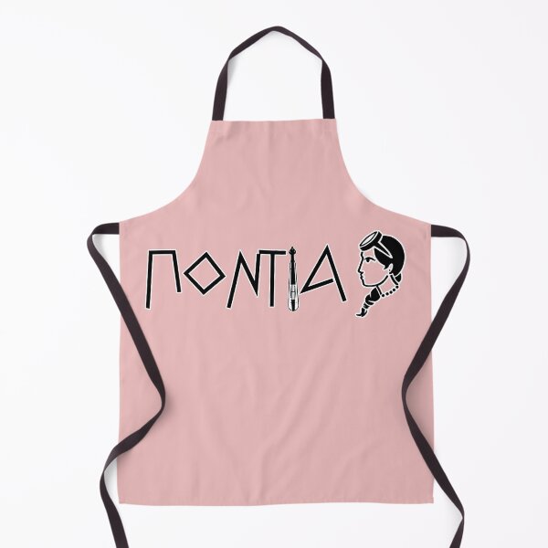 Item preview, Pontia  designed and sold by pontiantees.