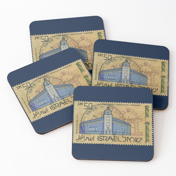 Item preview, Stamp › The Jewish Theological Seminary designed and sold by MASORTIX.