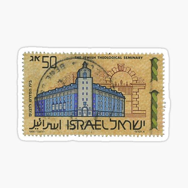 Stamp › The Jewish Theological Seminary Sticker