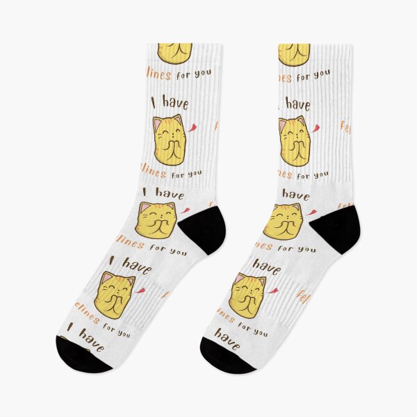 Item preview, I Have Felines For You  designed and sold by Phorase.