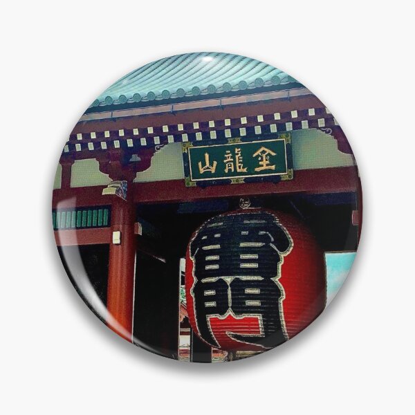 Item preview, senso-ji - asakusa (color) designed and sold by minimalelements.