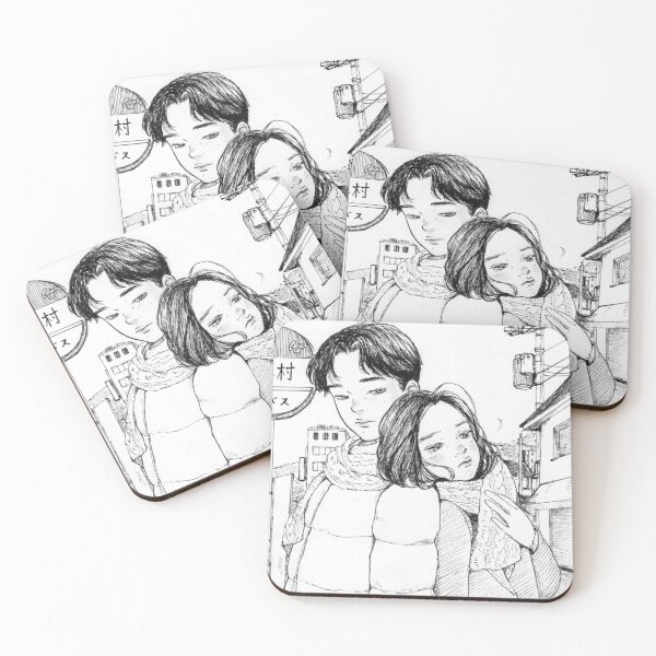 Item preview, Tatsuya & Miyako designed and sold by Kumiyonoe.