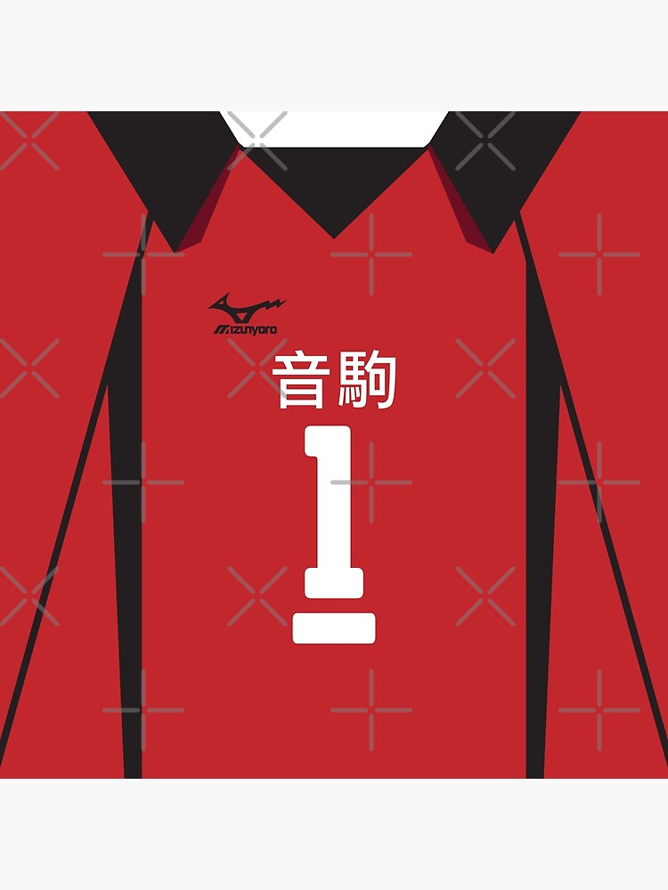 tetsurou kuroo jersey number 1 nekoma high haikyuu jersey team uniform