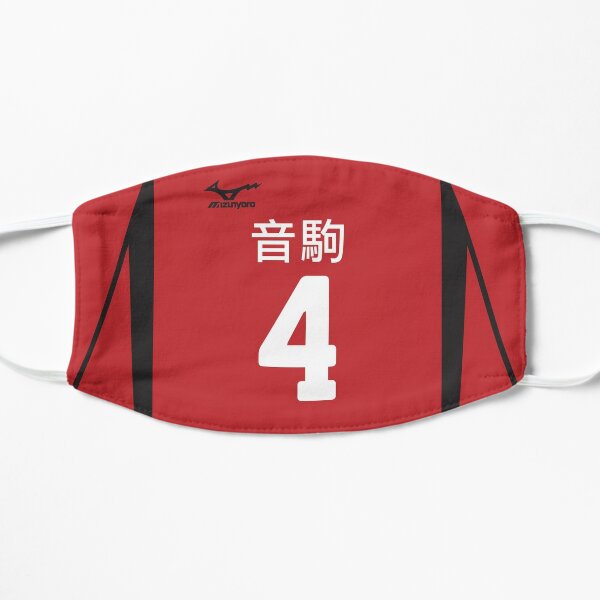 Taketora Yamamoto Face Masks Redbubble - kenma jersey roblox