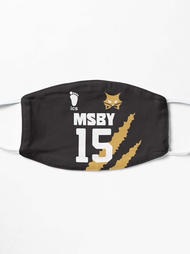 msby sakusa jersey