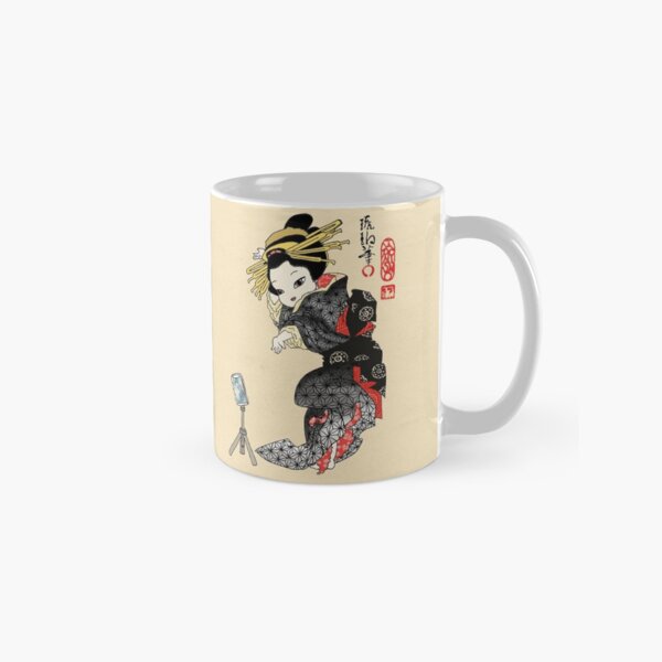Bailarina Tiktok - Cortesana Geisha Kawaii Taza clásica