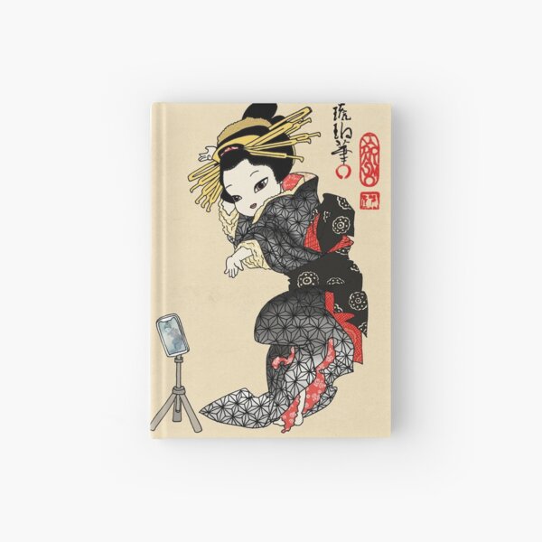 Bailarina Tiktok - Cortesana Geisha Kawaii Cuaderno de tapa dura