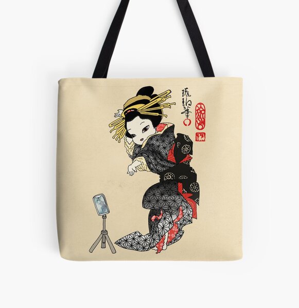 Bailarina Tiktok - Cortesana Geisha Kawaii Bolsa estampada de tela