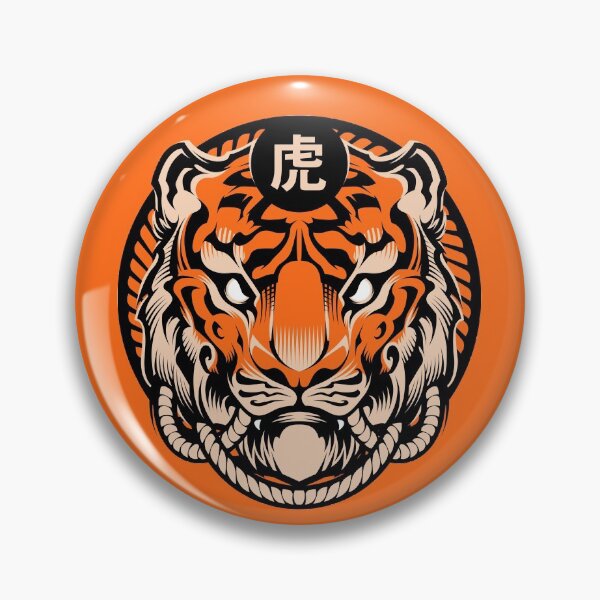 Item preview, Tiger - Japan Animal Series designed and sold by Blackout  Brother.