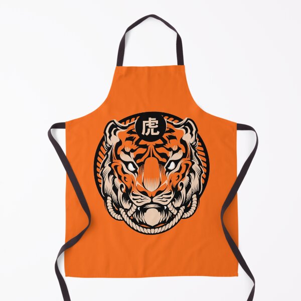 Item preview, Tiger - Japan Animal Series designed and sold by Blackout Brother.