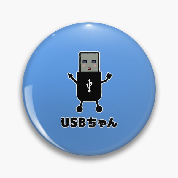 Item preview, USB-chan designed and sold by FunnyTypeWriter.